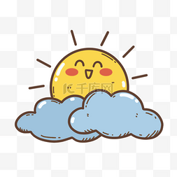开心大笑的太阳图片_黄色简约可爱卡通太阳云朵