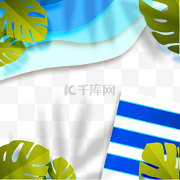 边框插画图片_蓝色条纹沙滩椅夏季剪纸边框