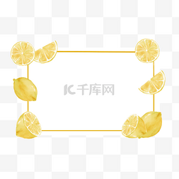 水彩水果边框图片_创意柠檬边框水彩水果