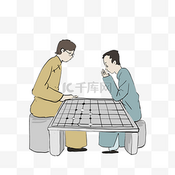 娱乐博弈图片_棋牌对战人物