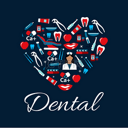 牙科标志图片_带有心脏符号的牙科治疗和口腔卫