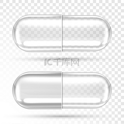 向量的医学背景图片_在透明背景上隔离的空药丸胶囊。