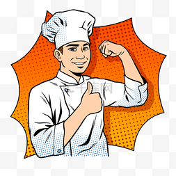 面包厨师帽图片_厨师波普插画风格白色