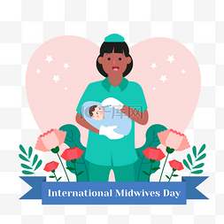报婴儿图片_花朵装饰国际助产士日婴儿和护士