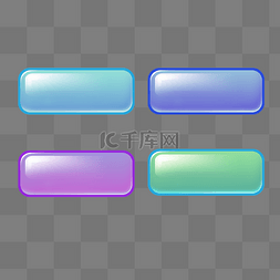 彩色按钮图片_微立体果冻按钮边框