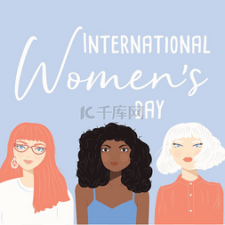 国际妇女节标志，蓝色背景中三位