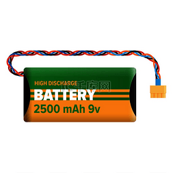 具有 2500 mAh 9v 的强大电池，用于