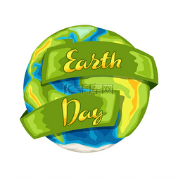 地球日快乐卡片环境安全庆典插图