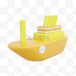 3DC4D立体六一儿童节玩具轮船