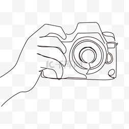 线画的手图片_手握相机抽象线条画相机摄影机