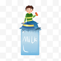 坐牛奶瓶上喝牛奶的小男孩