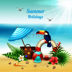 太阳水图片_暑假逼真的彩色概念与沙滩上的旅