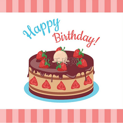 孤立的草莓生日快乐蛋糕..孤立的