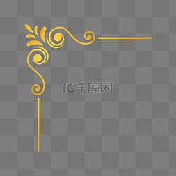 欧式擀面杖图片_欧式金色花纹边角框