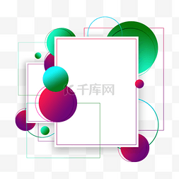 科技蓝色方块图形图片_抽象渐变圆形色块方形边框