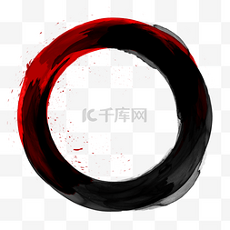 水彩撞色图片_撞色笔刷红黑圆环涂鸦