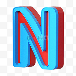 立体字母n图片_卡通3d红蓝艺术字字母n