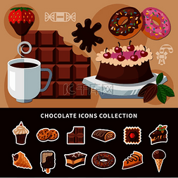 巧克力产品集合平面图标与蛋糕、