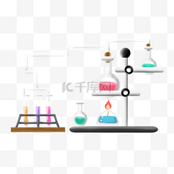 科学仪器卡通图片_化学实验流程教学卡通铁架台