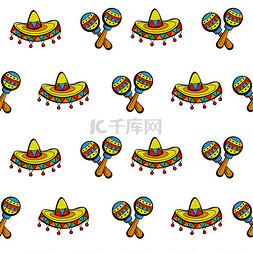 嘉年华活动背景图片_墨西哥宽边帽和马拉加帽白色背景
