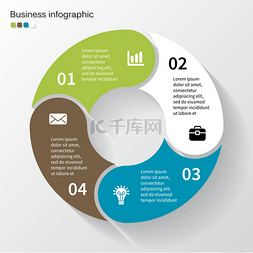 商业进展图片_现代的矢量信息图形的商务项目