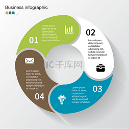 现代的矢量信息图形的商务项目