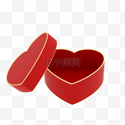 立体红色爱心礼盒