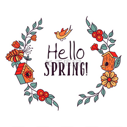 你好春天矢量插图由春天的花朵树