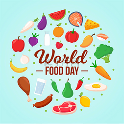 世界粮食日活动