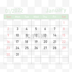2022年一月绿色日历