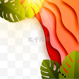 边框插画图片_彩色沙滩和树叶夏季剪纸边框