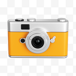 黄色相机PNG图片_3DC4D立体黄色相机