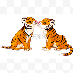 两只老虎图片_在爱中两只老虎