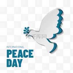 国际和平日剪纸鸽子