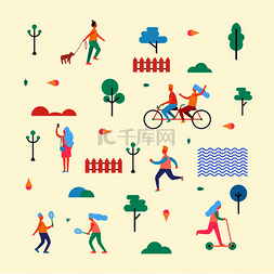 游戏角色矢量图图片_图案由与狗同行、骑自行车和滑板