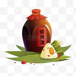 端午饮雄黄酒图片_端午端午节粽子酒