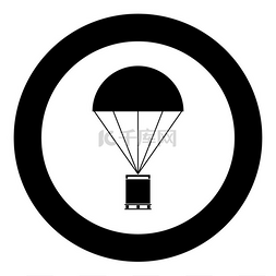 礼物包降落伞图片_圆形或圆形矢量插图中带有货物图