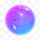 立体几何半透明通透紫色圆形