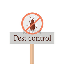 危险警告标志图片_害虫防治标志害虫防治标志害虫防