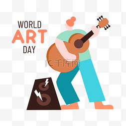 全世界世界图片_乐器音乐世界艺术日