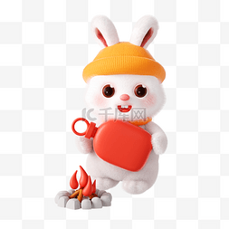 篝火取暖图片_毛绒风3D立体可爱兔子形象