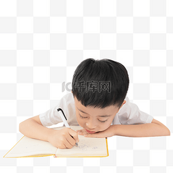 小学生写字图片_儿童写字