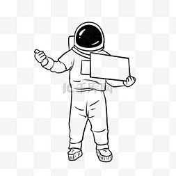 黑白手绘宇宙图片_黑白线描航天宇航员