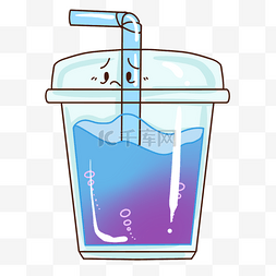 饮料透明果汁蓝色哭脸图案