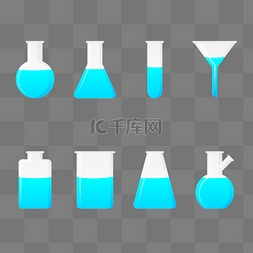 实验锥形瓶图片_化学实验仪器图标