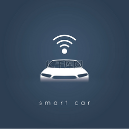 智能或智能汽车矢量的概念。未来
