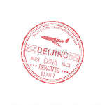 北京国际机场的签证印章孤立了中国的边境管制矢量国家合法通行证标志签证印章北京机场隔离离境印章