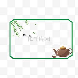 柳树边框图片_春天春分绿色中国风简约边框