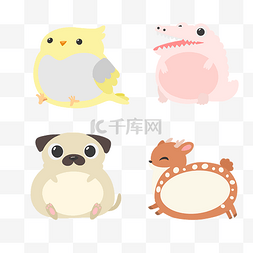 中国名片设计图片_幼儿小学生小动物姓名牌卡通边框