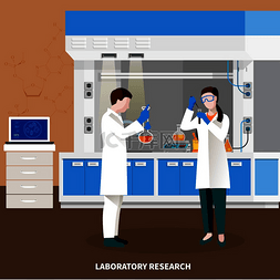 实验室瓶图片_科学家们用实验室研究标题和两名